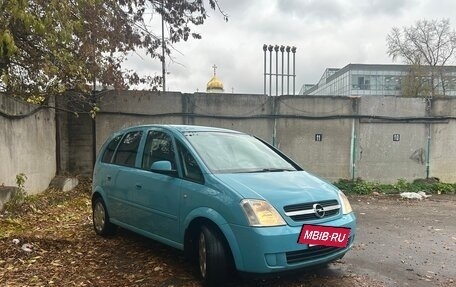 Opel Meriva, 2005 год, 650 000 рублей, 2 фотография