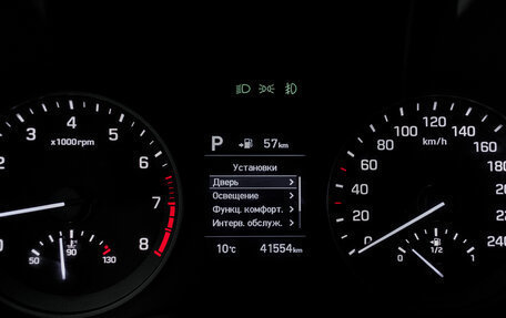 Hyundai Tucson III, 2019 год, 2 200 000 рублей, 15 фотография