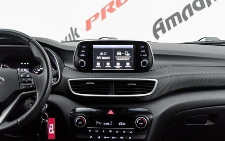 Hyundai Tucson III, 2019 год, 2 200 000 рублей, 16 фотография