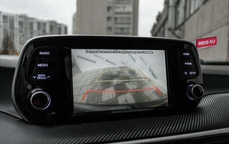 Hyundai Tucson III, 2019 год, 2 200 000 рублей, 17 фотография