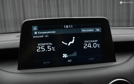 KIA Stinger I, 2019 год, 2 690 000 рублей, 20 фотография