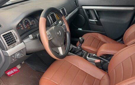 Opel Vectra C рестайлинг, 2007 год, 500 000 рублей, 2 фотография