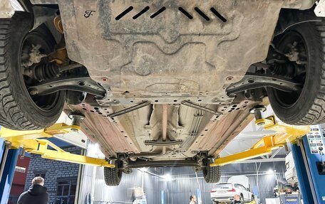 Ford Fiesta, 2008 год, 550 000 рублей, 15 фотография