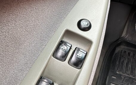 Chevrolet Lacetti, 2008 год, 650 000 рублей, 12 фотография