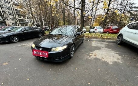 Honda Accord VII рестайлинг, 2007 год, 692 000 рублей, 4 фотография