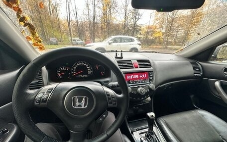 Honda Accord VII рестайлинг, 2007 год, 692 000 рублей, 7 фотография