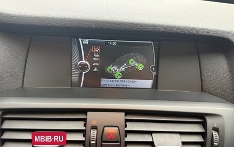 BMW X3, 2012 год, 2 150 000 рублей, 20 фотография