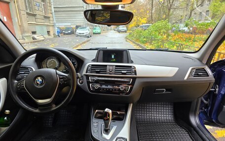 BMW 1 серия, 2018 год, 1 600 000 рублей, 8 фотография