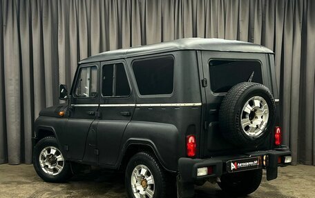 ЛуАЗ Hunter, 2011 год, 499 888 рублей, 3 фотография