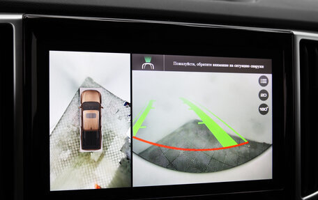 Great Wall Poer, 2022 год, 2 390 000 рублей, 11 фотография