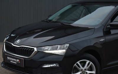 Skoda Rapid II, 2020 год, 1 499 999 рублей, 1 фотография
