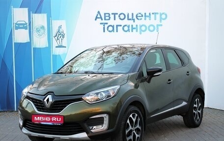 Renault Kaptur I рестайлинг, 2017 год, 1 399 000 рублей, 1 фотография