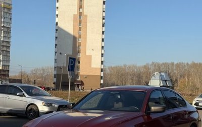 BMW 3 серия, 2020 год, 4 200 000 рублей, 1 фотография