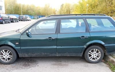 Volkswagen Passat B3, 1989 год, 220 000 рублей, 1 фотография