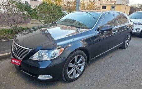 Lexus LS IV, 2006 год, 1 500 000 рублей, 1 фотография