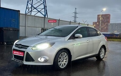 Ford Focus III, 2012 год, 980 000 рублей, 1 фотография