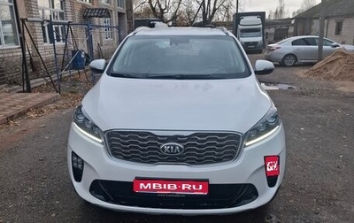 KIA Sorento III Prime рестайлинг, 2020 год, 2 950 000 рублей, 1 фотография