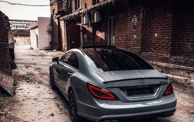 Mercedes-Benz CLS, 2014 год, 2 500 000 рублей, 1 фотография