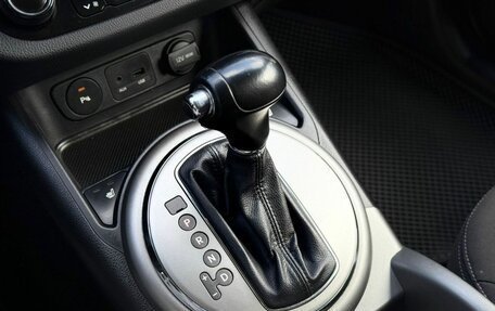 KIA Sportage III, 2014 год, 1 255 000 рублей, 15 фотография