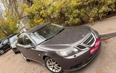 Saab 9-3 II рестайлинг, 2008 год, 800 000 рублей, 1 фотография