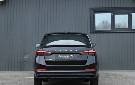 Skoda Rapid II, 2020 год, 1 499 999 рублей, 8 фотография