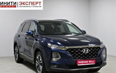 Hyundai Santa Fe IV, 2019 год, 2 999 900 рублей, 1 фотография
