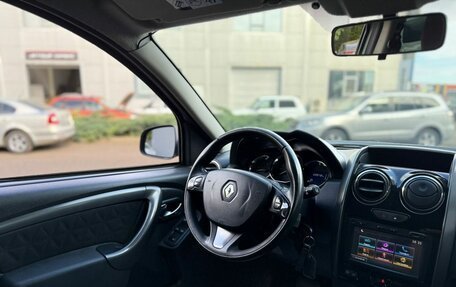 Renault Duster I рестайлинг, 2018 год, 1 255 000 рублей, 11 фотография