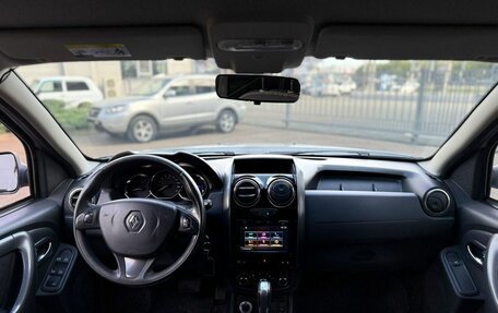 Renault Duster I рестайлинг, 2018 год, 1 255 000 рублей, 12 фотография