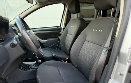 Renault Duster I рестайлинг, 2018 год, 1 255 000 рублей, 9 фотография