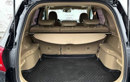 Haval H6, 2018 год, 1 499 000 рублей, 8 фотография