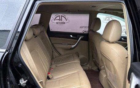 Haval H6, 2018 год, 1 499 000 рублей, 13 фотография