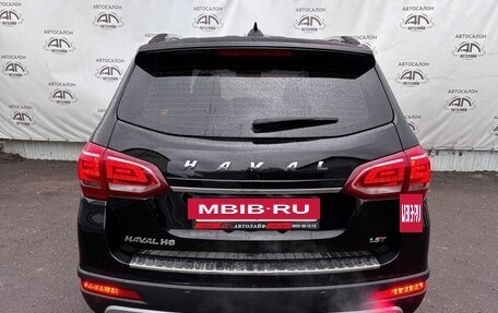 Haval H6, 2018 год, 1 499 000 рублей, 7 фотография