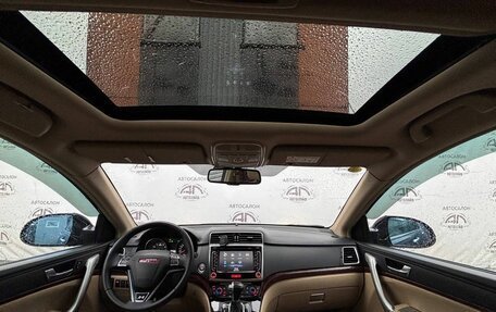 Haval H6, 2018 год, 1 499 000 рублей, 16 фотография