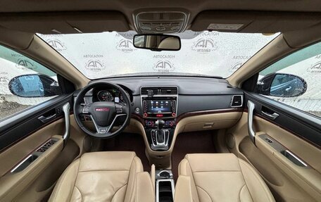 Haval H6, 2018 год, 1 499 000 рублей, 15 фотография