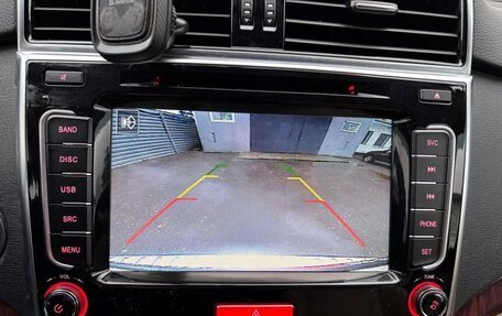 Haval H6, 2018 год, 1 499 000 рублей, 25 фотография