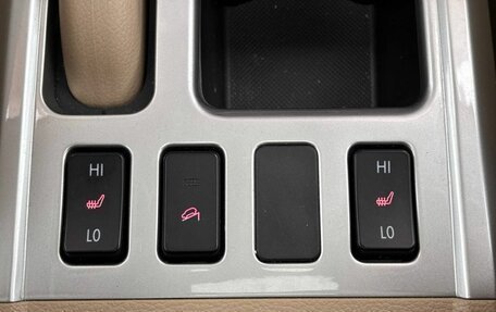 Haval H6, 2018 год, 1 499 000 рублей, 27 фотография