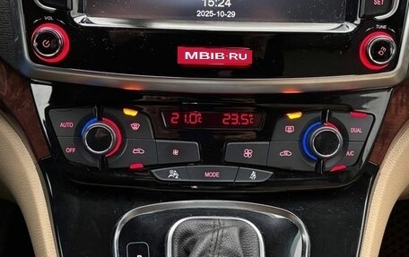 Haval H6, 2018 год, 1 499 000 рублей, 26 фотография