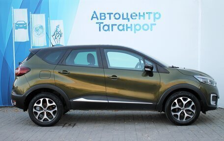 Renault Kaptur I рестайлинг, 2017 год, 1 399 000 рублей, 4 фотография