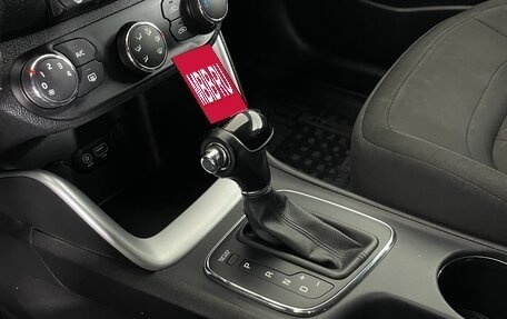 KIA cee'd III, 2017 год, 1 440 000 рублей, 16 фотография