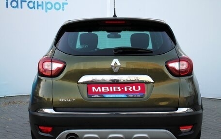 Renault Kaptur I рестайлинг, 2017 год, 1 399 000 рублей, 6 фотография