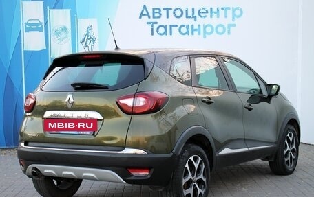 Renault Kaptur I рестайлинг, 2017 год, 1 399 000 рублей, 5 фотография