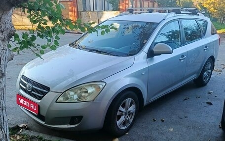 KIA cee'd I рестайлинг, 2009 год, 675 000 рублей, 6 фотография