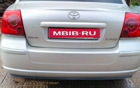 Toyota Avensis III рестайлинг, 2004 год, 850 000 рублей, 11 фотография