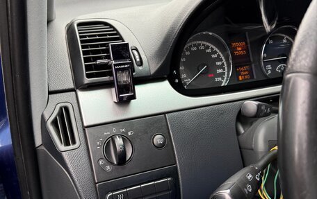 Mercedes-Benz Viano, 2010 год, 2 600 000 рублей, 15 фотография