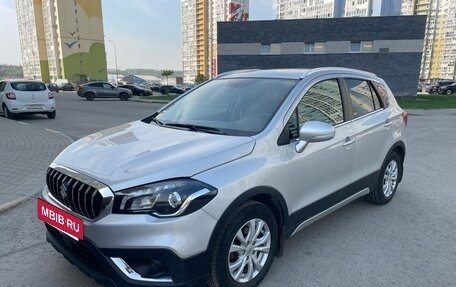 Suzuki SX4 II рестайлинг, 2020 год, 2 046 000 рублей, 2 фотография