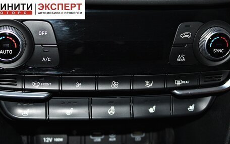 Hyundai Santa Fe IV, 2019 год, 2 999 900 рублей, 14 фотография