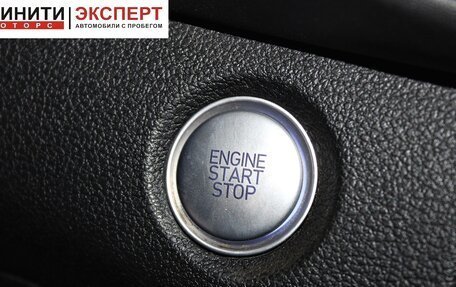 Hyundai Santa Fe IV, 2019 год, 2 999 900 рублей, 15 фотография