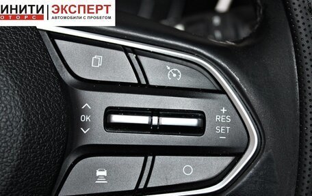 Hyundai Santa Fe IV, 2019 год, 2 999 900 рублей, 11 фотография