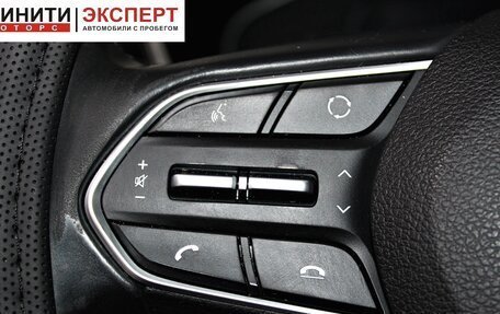 Hyundai Santa Fe IV, 2019 год, 2 999 900 рублей, 10 фотография