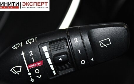 Hyundai Santa Fe IV, 2019 год, 2 999 900 рублей, 13 фотография